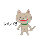 同じ絵のネコ（個別スタンプ：4）