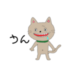 同じ絵のネコ（個別スタンプ：6）