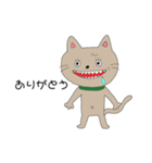 同じ絵のネコ（個別スタンプ：9）