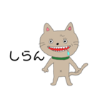 同じ絵のネコ（個別スタンプ：10）