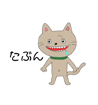 同じ絵のネコ（個別スタンプ：17）