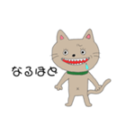 同じ絵のネコ（個別スタンプ：18）