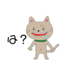 同じ絵のネコ（個別スタンプ：19）