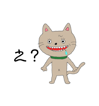 同じ絵のネコ（個別スタンプ：20）