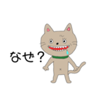 同じ絵のネコ（個別スタンプ：22）
