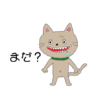 同じ絵のネコ（個別スタンプ：24）
