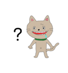 同じ絵のネコ（個別スタンプ：25）