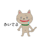 同じ絵のネコ（個別スタンプ：27）