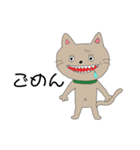 同じ絵のネコ（個別スタンプ：32）