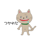 同じ絵のネコ（個別スタンプ：38）