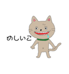 同じ絵のネコ（個別スタンプ：39）