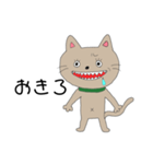 同じ絵のネコ（個別スタンプ：40）