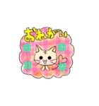かわいいネコすたんぷ（個別スタンプ：3）