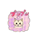 かわいいネコすたんぷ（個別スタンプ：4）