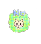 かわいいネコすたんぷ（個別スタンプ：7）
