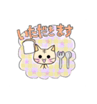 かわいいネコすたんぷ（個別スタンプ：10）
