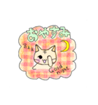 かわいいネコすたんぷ（個別スタンプ：12）