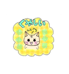 かわいいネコすたんぷ（個別スタンプ：14）