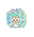 かわいいネコすたんぷ（個別スタンプ：15）