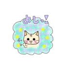 かわいいネコすたんぷ（個別スタンプ：16）