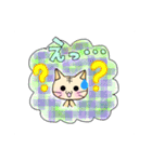 かわいいネコすたんぷ（個別スタンプ：18）