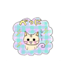 かわいいネコすたんぷ（個別スタンプ：19）