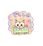 かわいいネコすたんぷ（個別スタンプ：23）