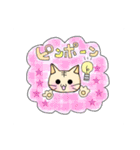 かわいいネコすたんぷ（個別スタンプ：24）