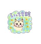 かわいいネコすたんぷ（個別スタンプ：25）