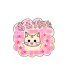 かわいいネコすたんぷ（個別スタンプ：27）