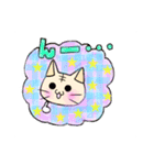 かわいいネコすたんぷ（個別スタンプ：28）
