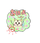 かわいいネコすたんぷ（個別スタンプ：30）