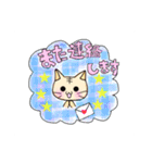 かわいいネコすたんぷ（個別スタンプ：32）