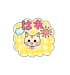 かわいいネコすたんぷ（個別スタンプ：34）
