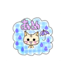 かわいいネコすたんぷ（個別スタンプ：36）