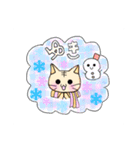 かわいいネコすたんぷ（個別スタンプ：37）