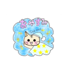 かわいいネコすたんぷ（個別スタンプ：40）