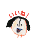 ひらがなでおはなし（個別スタンプ：2）
