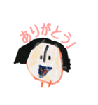 ひらがなでおはなし（個別スタンプ：3）
