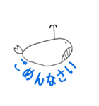 ひらがなでおはなし（個別スタンプ：4）