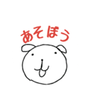 ひらがなでおはなし（個別スタンプ：5）