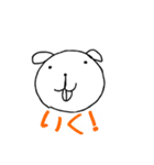 ひらがなでおはなし（個別スタンプ：6）