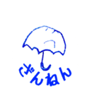 ひらがなでおはなし（個別スタンプ：7）