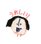 ひらがなでおはなし（個別スタンプ：10）