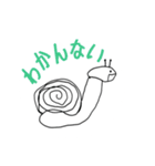 ひらがなでおはなし（個別スタンプ：13）