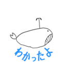 ひらがなでおはなし（個別スタンプ：15）