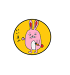 円の中の動物たち（個別スタンプ：4）