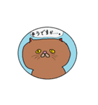 円の中の動物たち（個別スタンプ：13）