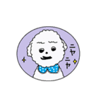 円の中の動物たち（個別スタンプ：18）