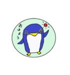 円の中の動物たち（個別スタンプ：23）